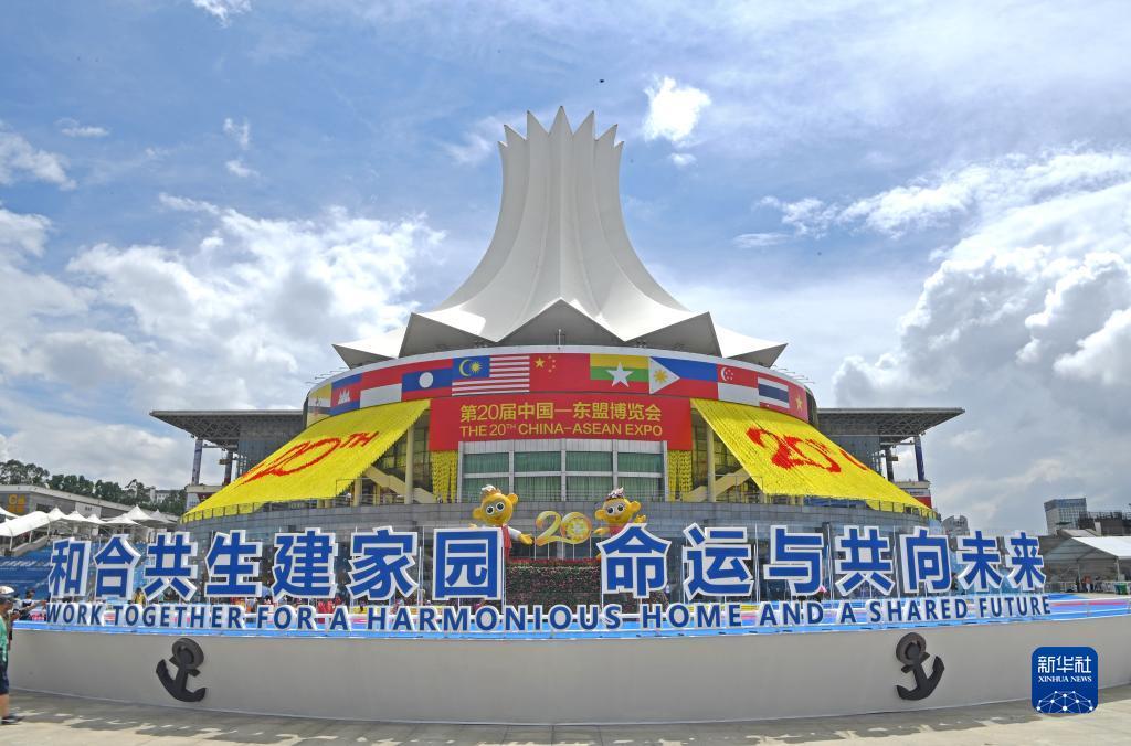 易利官网在线注册